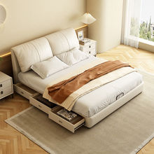 实木床真皮床现代简约双人1.8x2米床抽屉储物床1.5米软包主卧大床