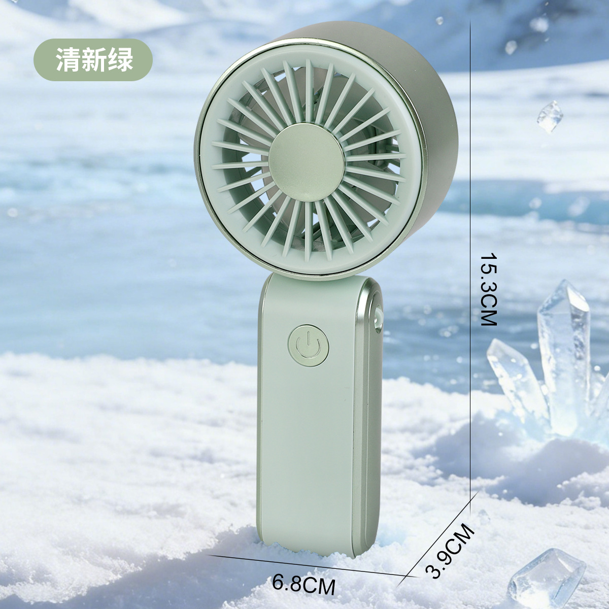 Soporte para teléfono móvil con pequeño ventilador, mini ventilador portátil con forma de fruta, carga USB, para oficina y estudiantes, logotipo personalizable.