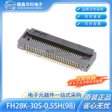 FH28K-30S-0.5SH(98) SMD 0.5mm�g�����NFFC/FPC�B�����V�|�B����