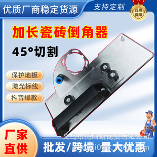 ���L100�ͽ�ĥ�Cͨ�ñ�yʽ45�ȵ��������Ľǵ��ǰ岻���ɴu�߹�