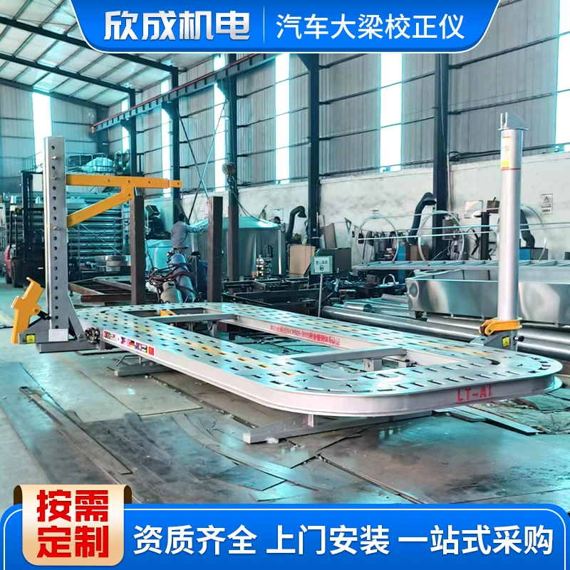 Платформа для ремонта и формовки впадин листового металла Тип домкрата из марганцевой стали, цельная пластина, непористый автомобильный инструмент для коррекции луча