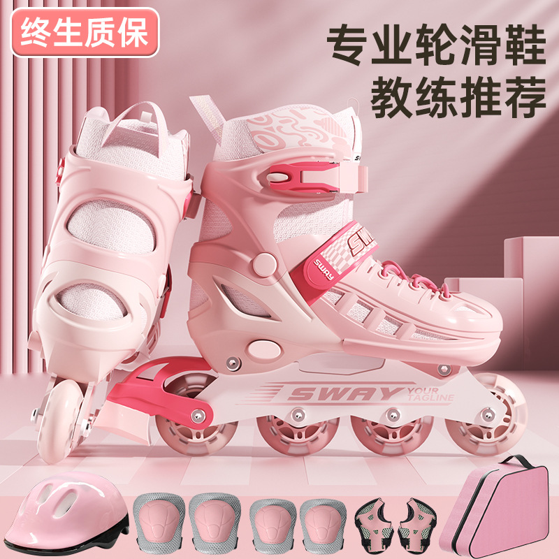 Sway Roller Skates Kidsren's Skates Girls Boys Skating Roller Skating Beginners Adult Roller Skates Girls New T24