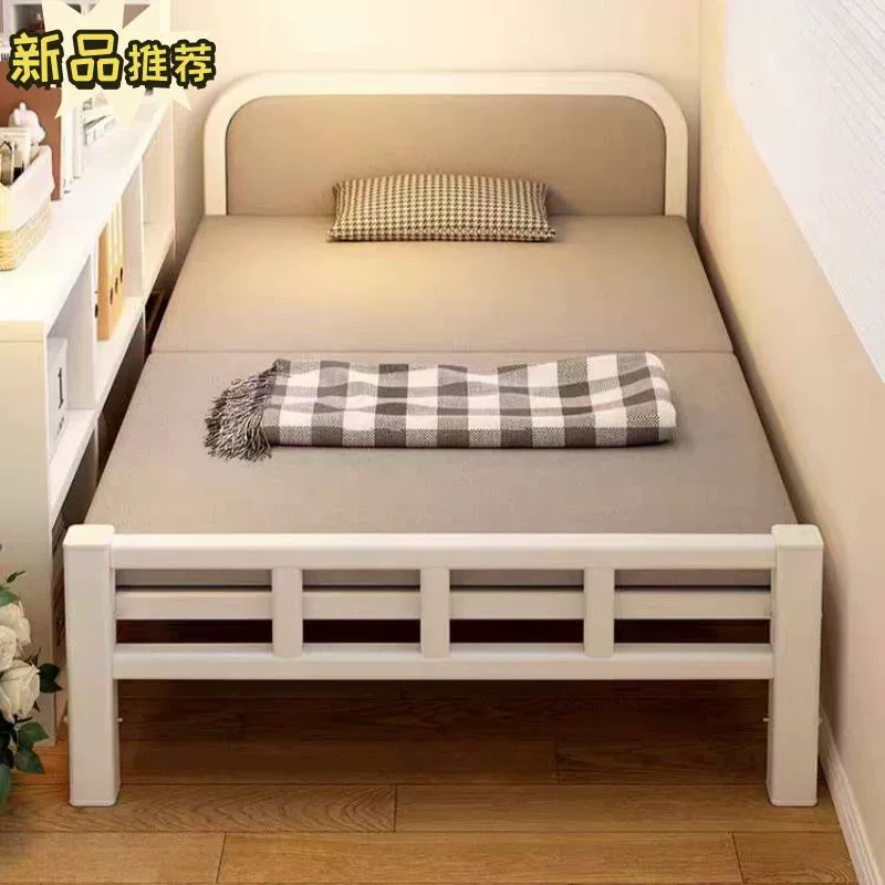 Складная кровать, односпальная кровать, бытовая простая маленькая кровать, кровать для общежития, кровать для обеденного перерыва, кровать для сна, аренда дома, двуспальная железная кровать с твердой доской