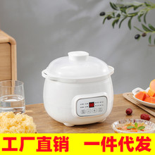 ��ˮ��늟��늟����Ҝ���մ����C��Ʒ偋냺�oʳ�����B���