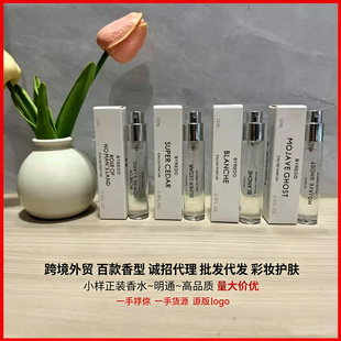 �����ԇ����ˮС��12ml�o�˅^õ�峬��ѩ�ɰ�ɫ��������֮�û���
