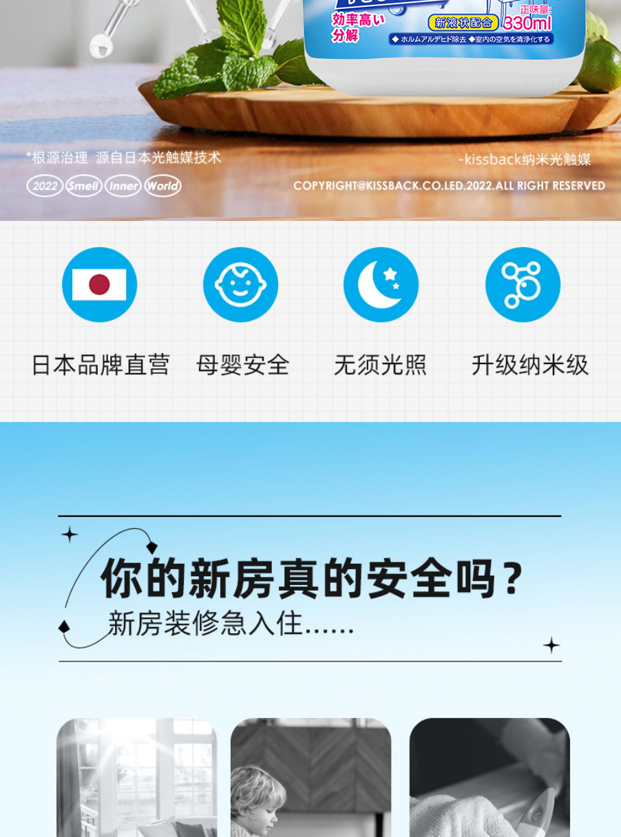 微信图片_202207181008361_02