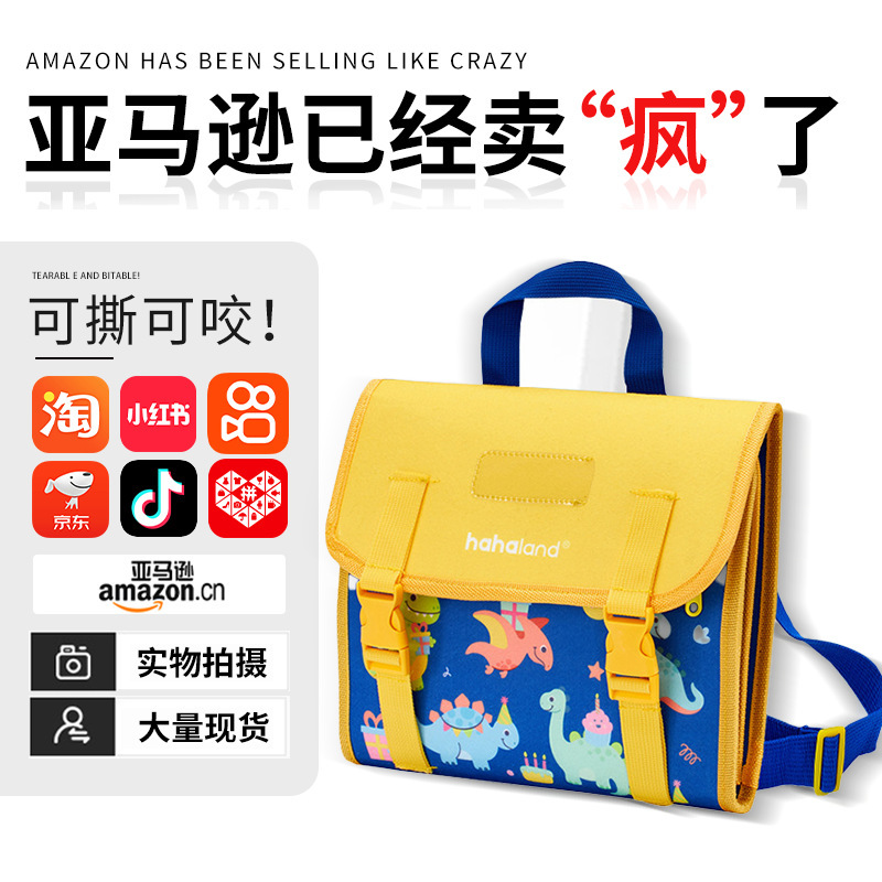 子供用バックパック型学習ボード、クロスボーダー貿易フェルトビジーボード、幼児教育用静音ブック、卸売、手作り|undefined