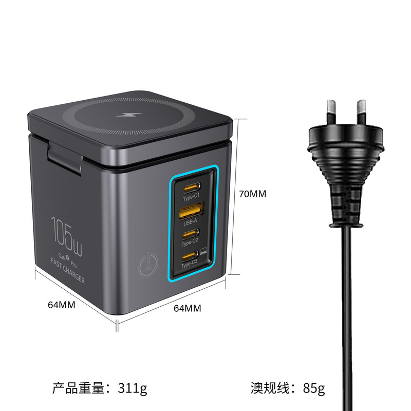 105W 多機能磁気ワイヤレス窒化ガリウム充電器 3-in-1 ダブル伸縮ケーブル ダブルワイヤレスデスクトップ充電ステーション|undefined