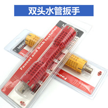 �羳���ß�ˮ��ˮ���ݽz��ĸ���� �tɫ�Sɫ�p�^�o���b����Ͳ����