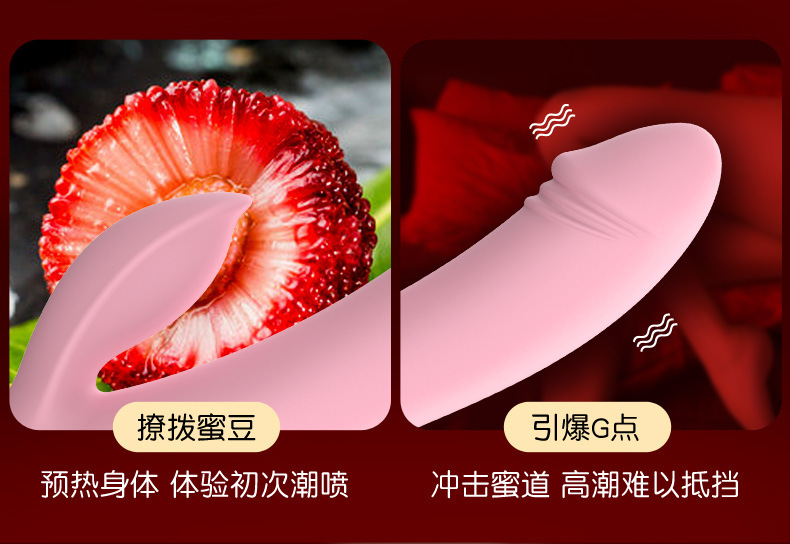 Ollie Dual-Head Telescopic Vibrator with 12 Vibration Modes and Heating — detail image 16