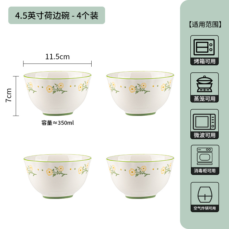 Xiao Yan bajo platos de color platos de cerámica para el hogar 2025 nuevos platos de platos de platos de fideos platos de arroz platos de sopa image 13