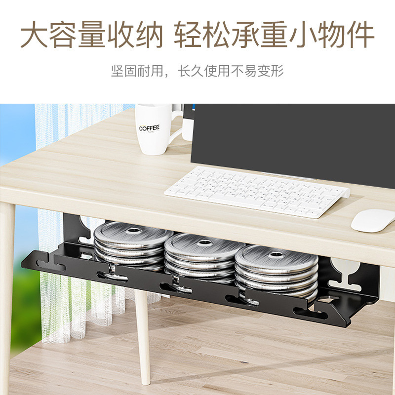 Organizador de cables debajo del escritorio sin necesidad de taladrar, organizador de cables enchufable, estante colgante para almacenamiento de escritorio, estante tipo cesta, estante de almacenamiento, soporte simple.