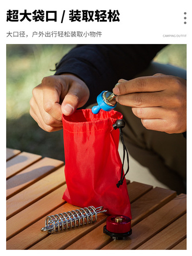 Outdoor equipment storage bag, miscellaneous bag, wind rope buckle, hanging buckle, small accessories organization bag, portable drawstring pocket hanging bag