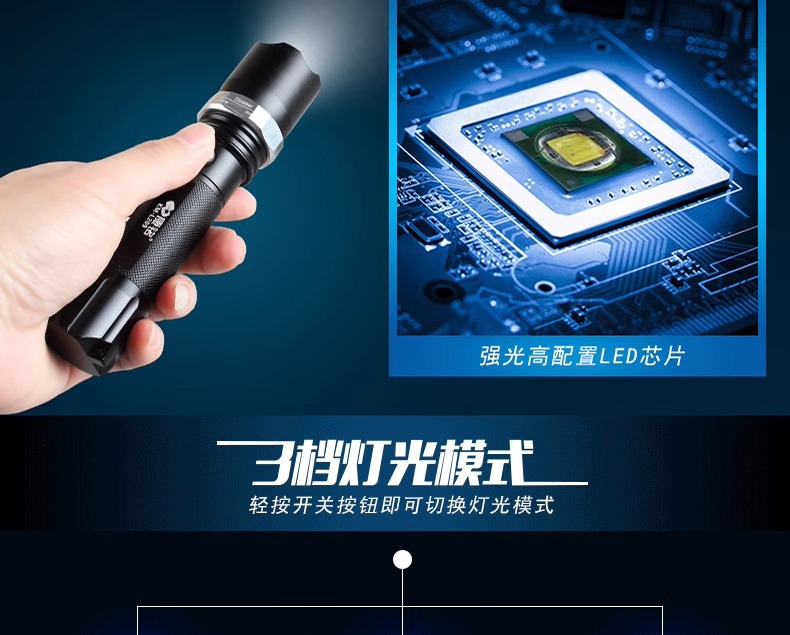 Kangming Km-L209A Outdoor Flashlight Rechargeable Portable Multi-Functional Handheld Led Light with Strong Light and Rechargeable