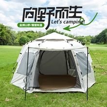 �羳�����הy�����⎤���yȫ�Ԅ�¶�I����ɳ�����@���Ұ�I����