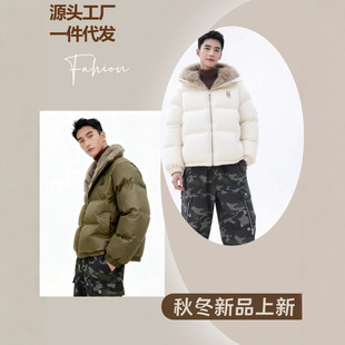 �����¿��ذ�ëë�I�޷���Ů����ʽ�͹żӺ�ů����Դ�^���S���l