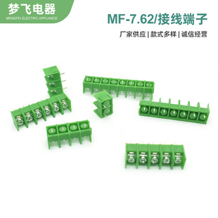 �ř�ʽ�Ӿ�����MF-7.62 �g��7.62mm�Դ�� 300V/20A�Gɫ�Ӿ���