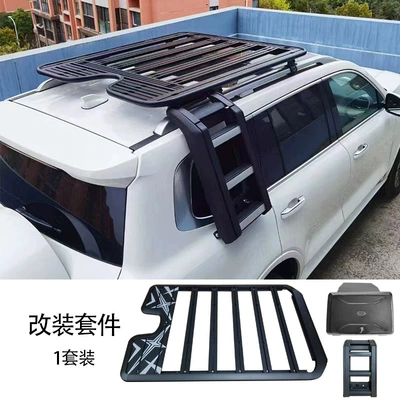 Roof rack – ladder bag decoration mecha bag