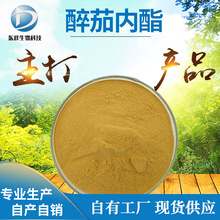 ���у��� 5% �Ϸ�������ȡ�� ӡ���˅���ȡ�� �|������ Դ�^؛Դ