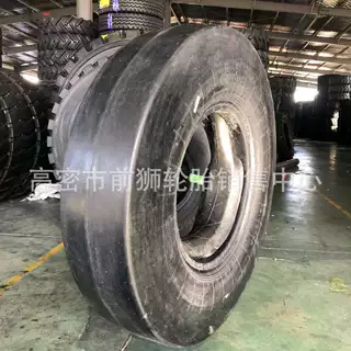 井下铲运机光面轮胎1000-20 1200-24 255/70D406 9.75-18矿用轮胎