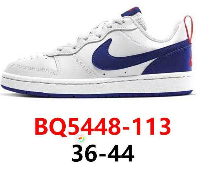 BQ5448-113 / 尺码备注留言