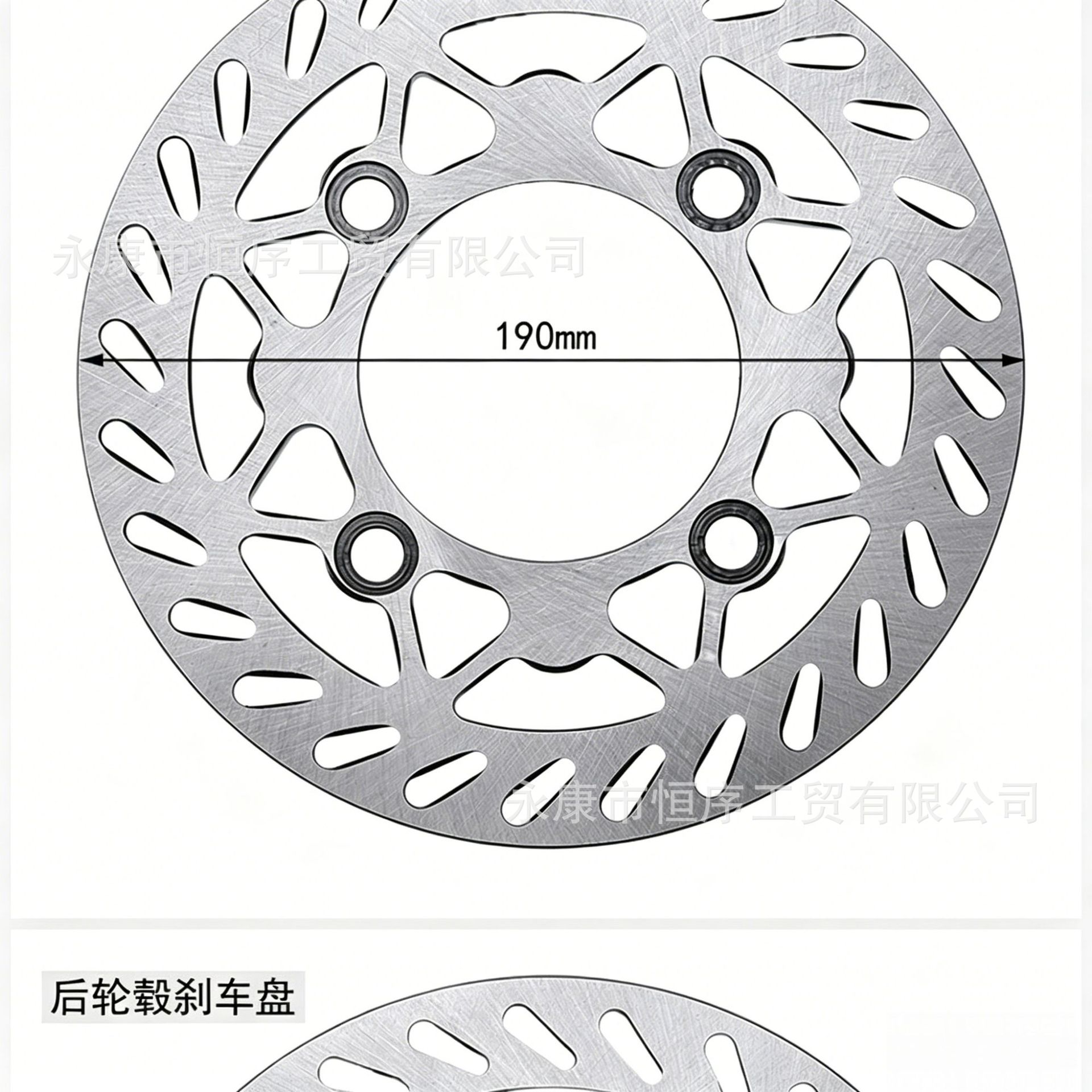 Off-Road Motorcycle Wheels, Aluminum Alloy Tires, Front and Rear Hubs, 1.4x14inch Aluminum Rims, Sprocket 1.9x12inch