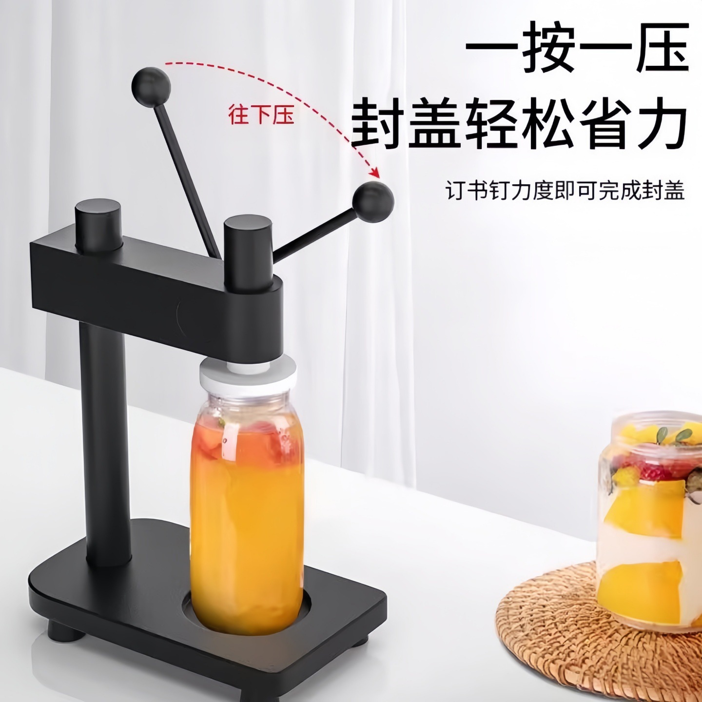 [Comercio exterior transfronterizo] máquina de sellado manual de latas, tienda de té de leche comercial, barraca de jugo de frutas, máquina de sellado de latas, red de prensa