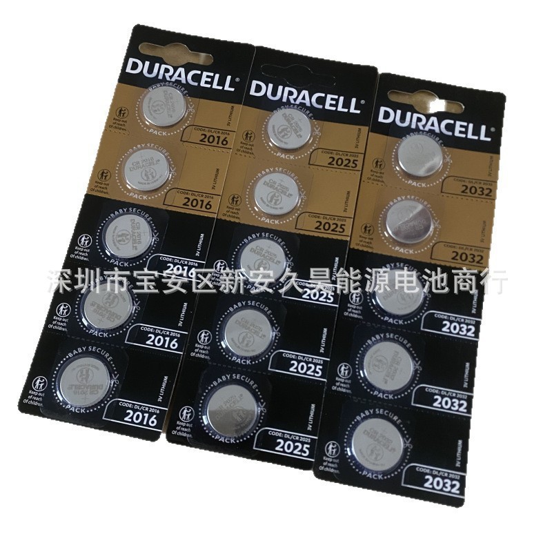 正品原装DURACELL 金霸王cr2032cr2025cr2016 3v汽车钥匙遥控纽扣