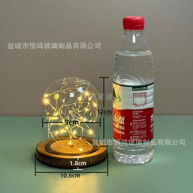火烧炭烧EVA防脱落卡扣永玻璃罩底座带灯展示盒串灯防尘罩手模玻|undefined