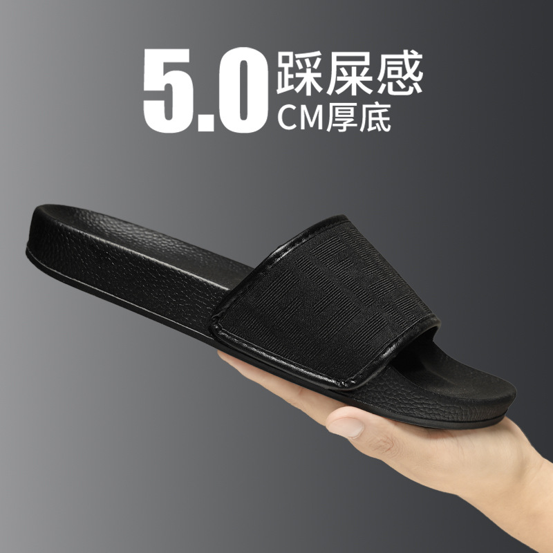 Zapatillas de hombre cómodas 2025 zapatillas de verano de moda europea y americana ligera antideslizante zapatillas de playa frías