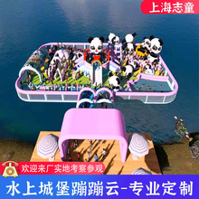 ˮϘ@Ǳͯı녻JPӾĿOˮϻ