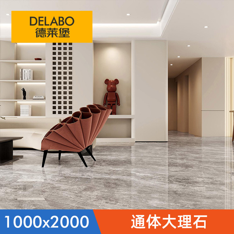 Delaborg New Product 1000X2000 All-Over Marble Non-Slip and Wear-Resistant Villa Self-Built House Floor Tiles