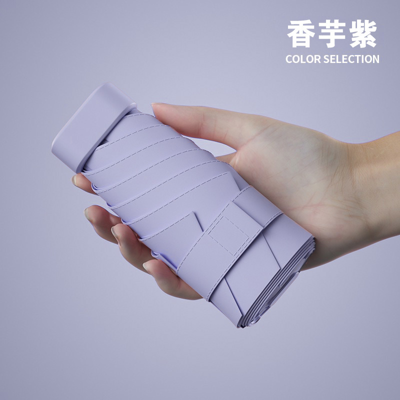 [ 40% off vinyl sunscreen umbrella] taro purple