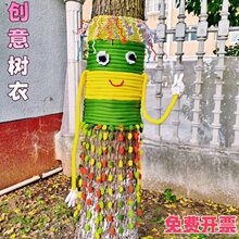 ����·�����ë�²��ϰ��o�䴩�đ����b��ë���������b��׃��@