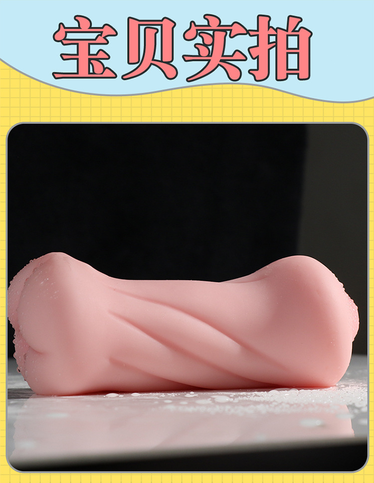 Jiuai Anime-Style Manual Masturbator Torso Mold with Realistic Silicone Vagina and Buttocks — detail image 14