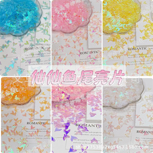 �ò�͸����10MM�~βdiy�ֹ��Ʒ���������~����ɳ���������