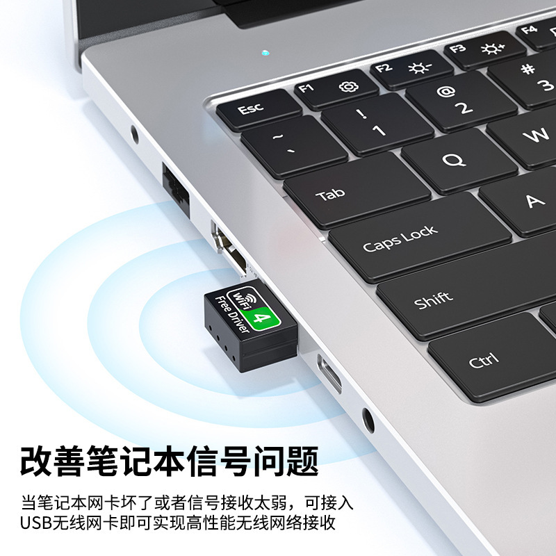 卸売り無線lanカードデスクトップノート無線ギガビットネットワークカードwifi送信1200m無線lanカードwifi|undefined