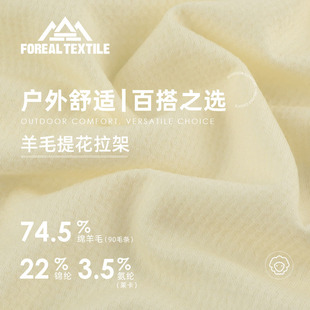 190g��ë�Ứ�������� ������ë�R�����sˮ�����\�ӷ��\�]����