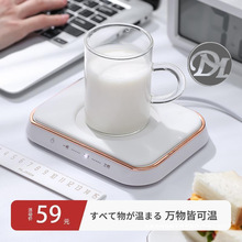 55ȼӟᱭ|{ؐa؟ˮů|ӟţl