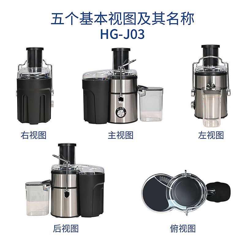 Exprensa de jugo especial transfronteriza para la separación de vegetales fritos y jugo de frutas de gran calibre eléctrico totalmente automático pequeño comercial