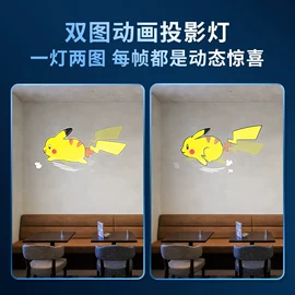广告灯具;舞台灯;太阳能灯