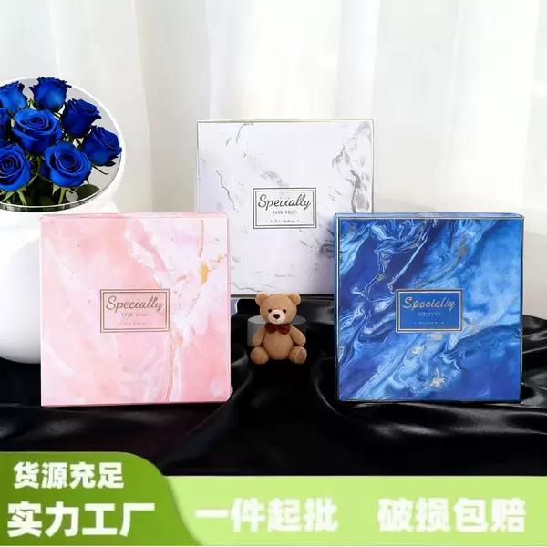 Bridesmaid Gift Box with Lid, High-End Large Square Box in Ins Style for Valentine's Day and Wedding Gift Packaging