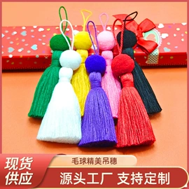 毛球;饰品配件;发夹