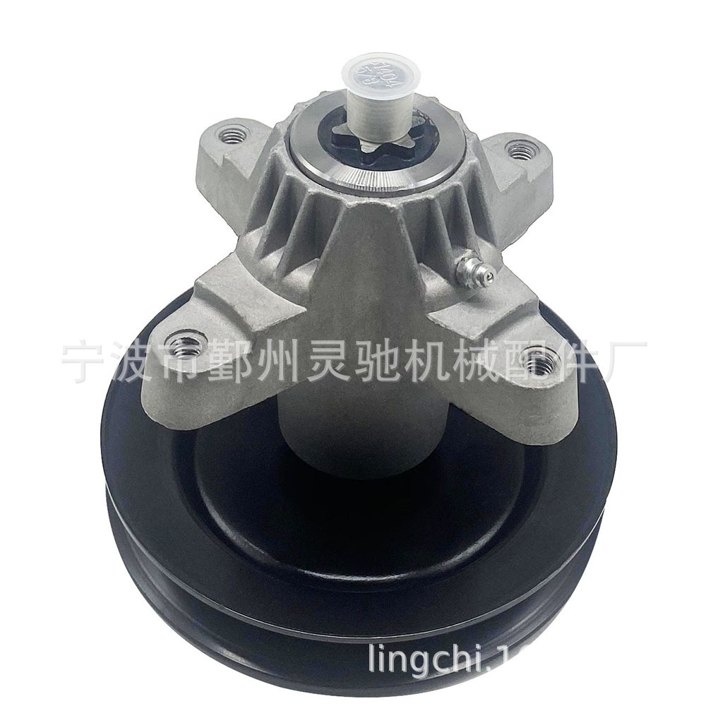 厂家供应坐骑式割草机铝制主轴刀架918-04456/918-04461