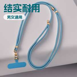 跨境热销手机挂绳涤纶定制手机壳垫片深缩挎绳万能垫片可调节手机