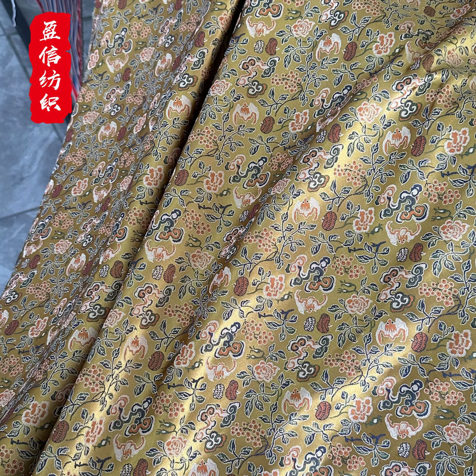 新中式仿宋锦提花面料装帧包装布 五福八宝灵芝