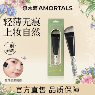 ��ľ���Ļ��@䁷�ˢ��������ˢ���ľˢ������z����͸��Ȼ�yЧ