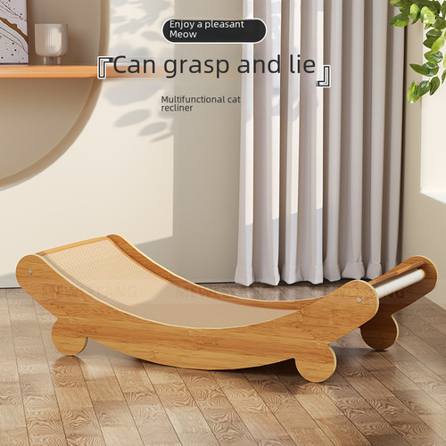 Non-shedding recliner nest, extra-large cat nest, full sisal, universal cat scratching board for all seasons, extra large cat nest, cat claw board