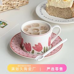 慢如旧严选-粉色郁金香陶瓷咖啡杯碟套装ins韩国下午茶高级感杯子
