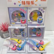 �¿�����ըë�����ֿɰ���ͨ3D��������������DIY���������